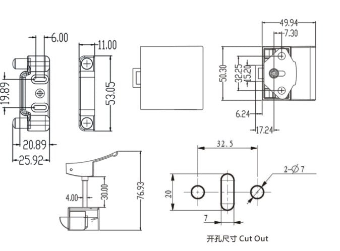 Cabinet Latch Black Matt