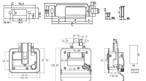 Caravan Latch White Zinc Alloy