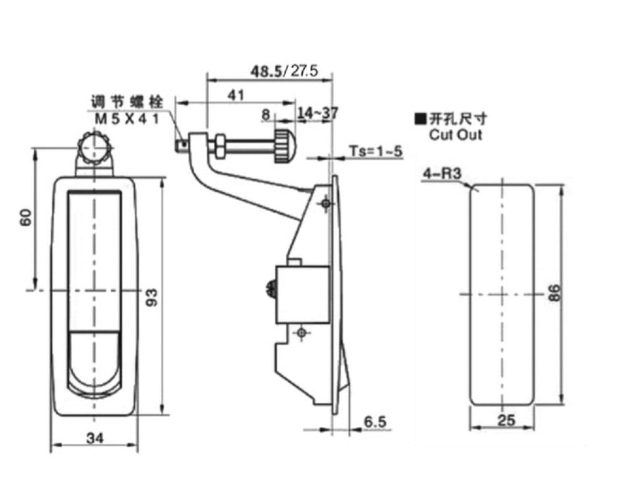 Compression Latch No Lock Black