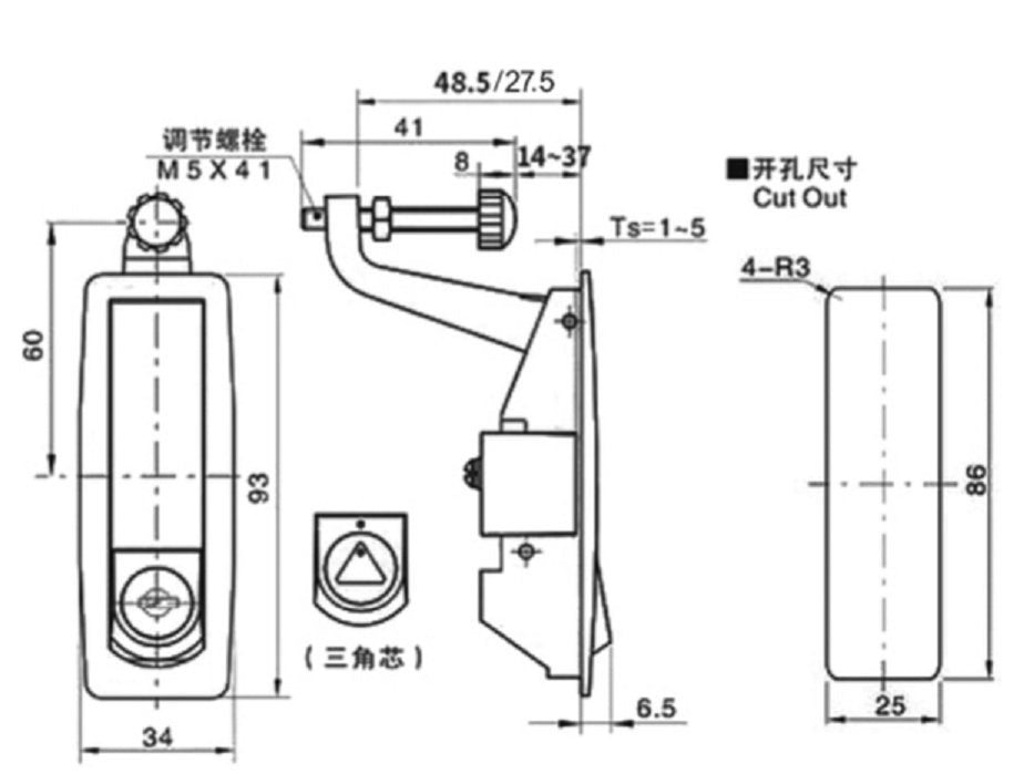 Compression Latch With Lock Black