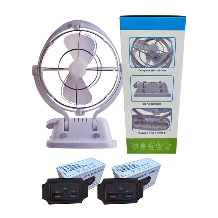 RV 12V Fan (White) & Fast Charger Combo