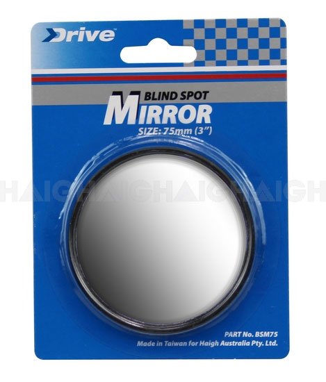 Blind Spot Mirror Self Adhesive 75mm/3"