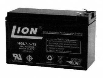 Lion 7.5AH Battery